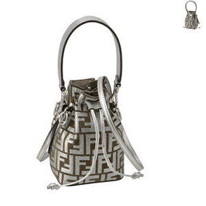 Fendi Montresor Laminated FF Jacquard Crossbody Bag